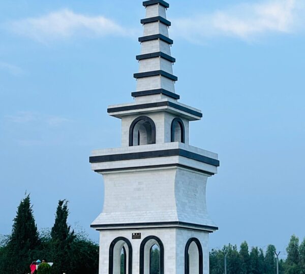 Nangarhar