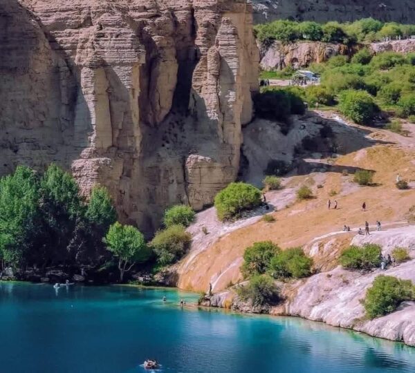 Bamyan