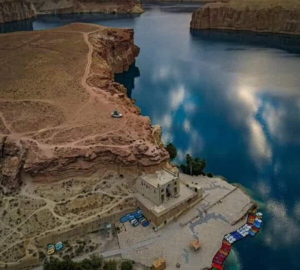 Bamyan