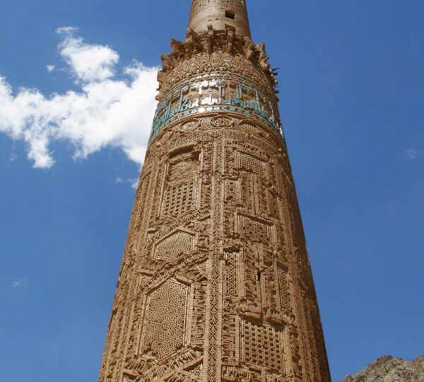Jam-e-Minar, Ghor