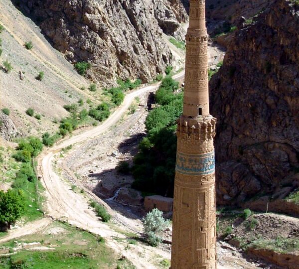 Jam-e-Minar, Ghor