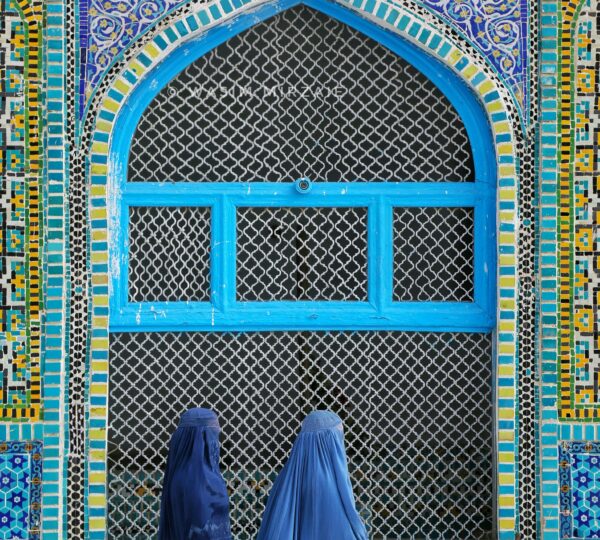 Mazar-e-Sharif